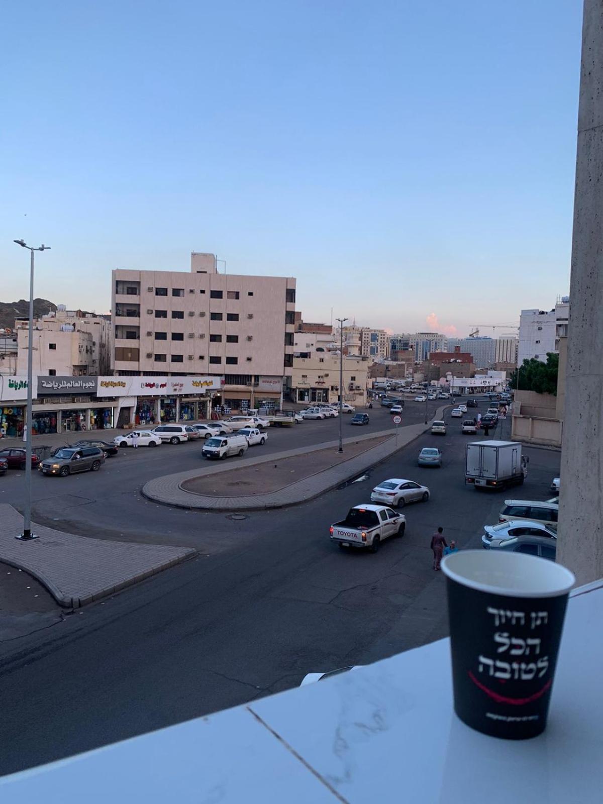 Apartamento لينا للوحدات السكنية المفروشة Medina Exterior foto